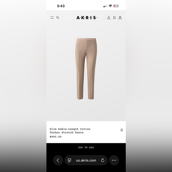 Akris Punto Beige Ankle Pants - Picture 9 of 9